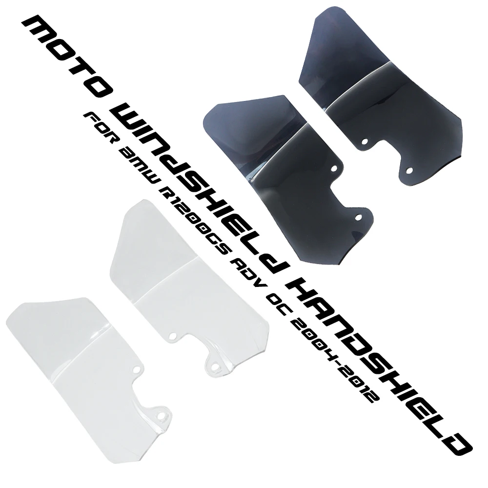 Ветрозащитный экран для мотоцикла ветрозащитный BMW R1200GS R 1200 GS R1200 ADV K51 Adventure 2004 2012