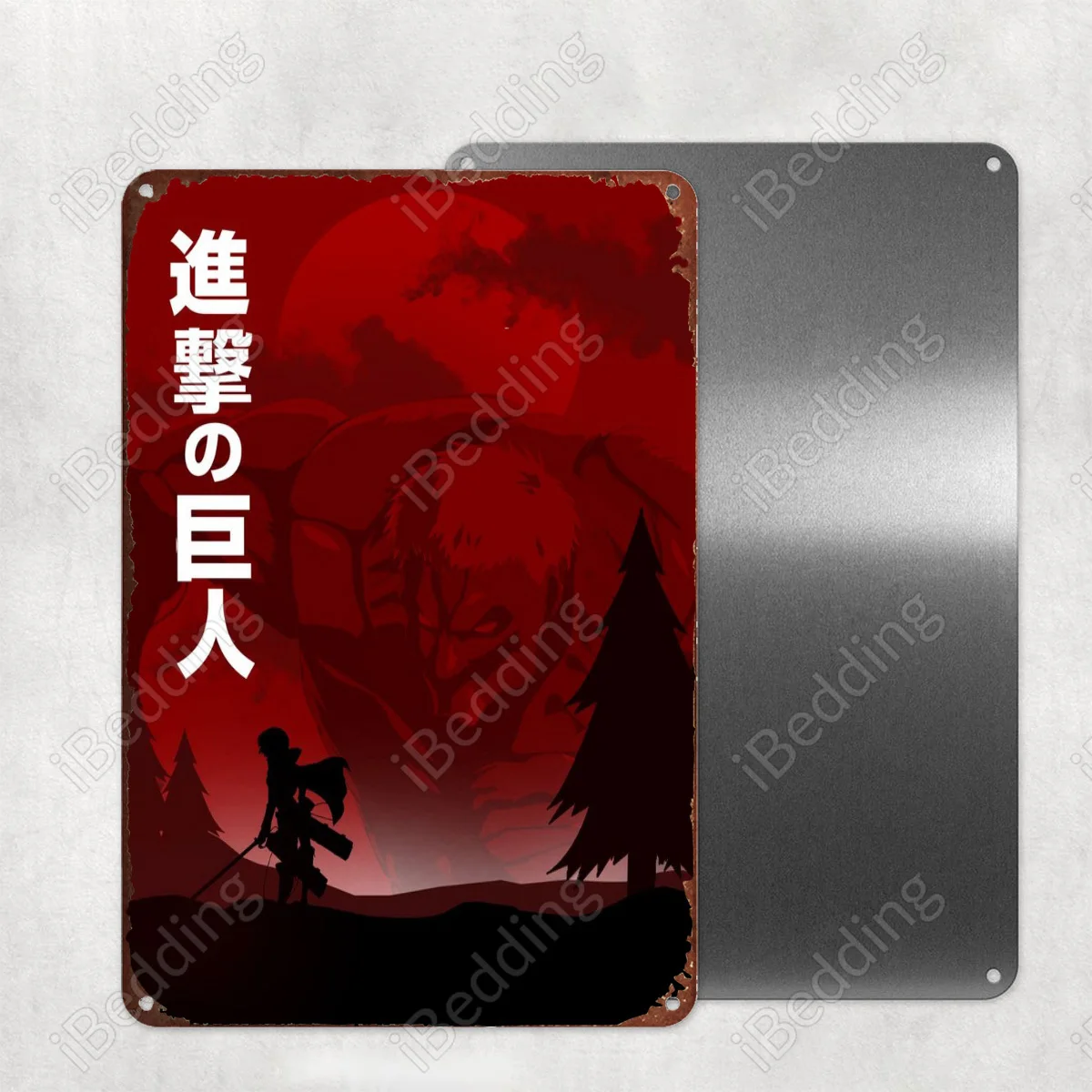 

Металлические знаки «атака на Титанов», 20 х0 см