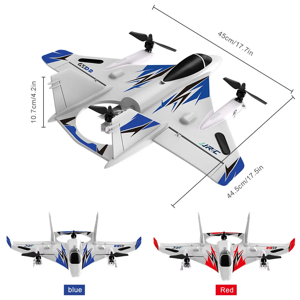 RC Vertical Take-off Landing Fixed Wing Stunt Aircraft EPO 6-Channel Brushless 6G Self-stabilizing Remote Control Airplane Toys | Игрушки и