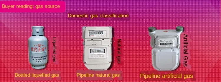 

Home gas stove single stove liquefied gas stove fierce energy-saving stove small square outdoor camping stove portable mini