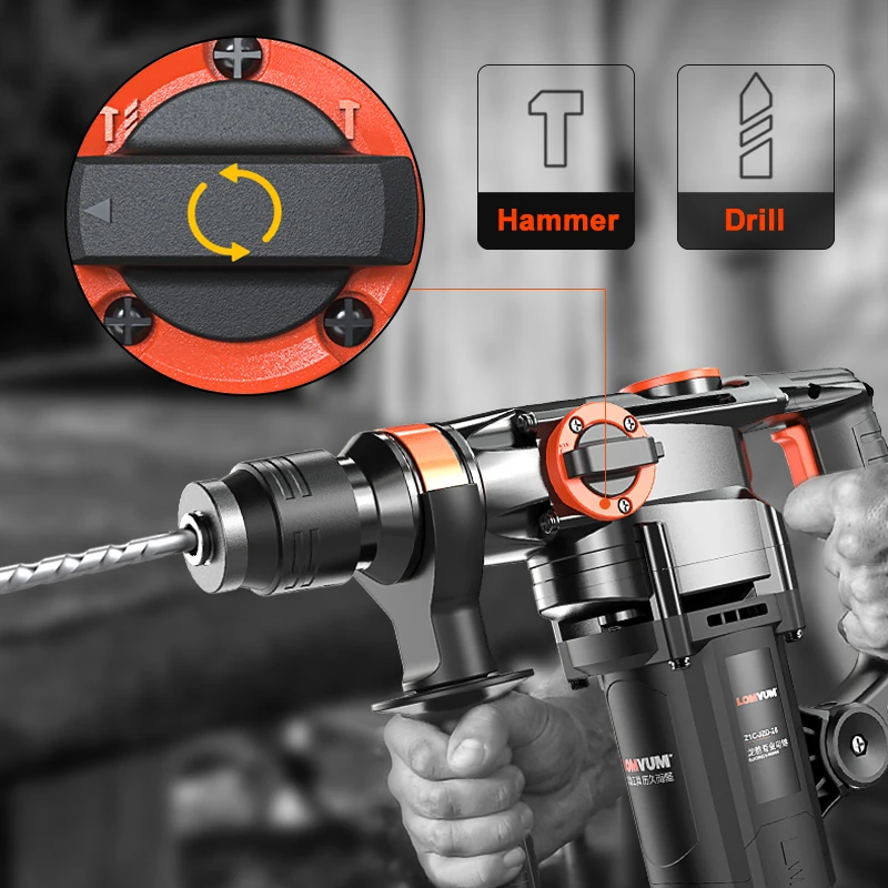 LOMVUM электрический перфоратор дрель многофункциональная Высокая мощность