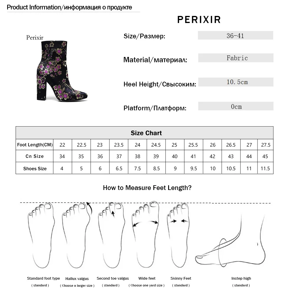 Perixir; сезон осень-зима; женские сапоги до середины икры; вышивка ткани ручной работы; Модные женские полусапожки на высоком каблуке с острым носком