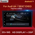 Автомагнитола DSP Android 11 для Audi A4 B6 B7 S4 B7 B6 RS4 B7 SEAT Exeo 2002-2008