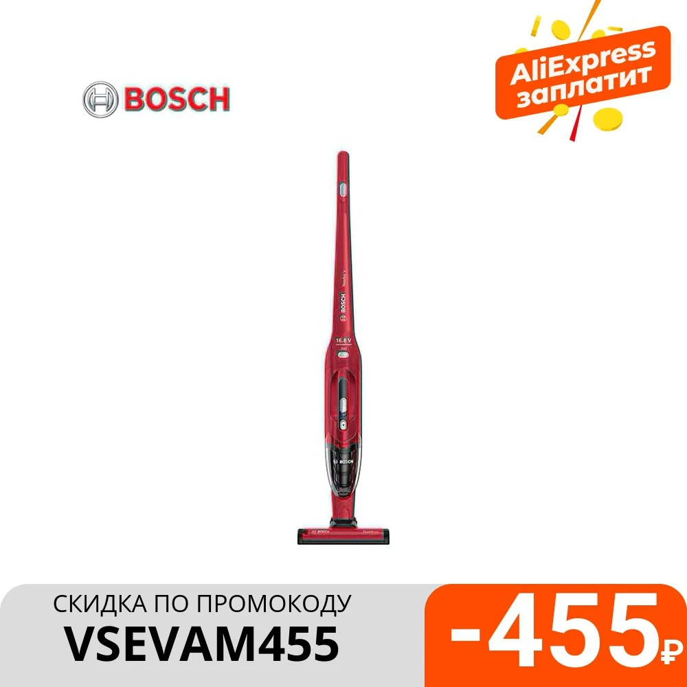 Вертикальный пылесос Bosch BBH216|Пылесосы| |