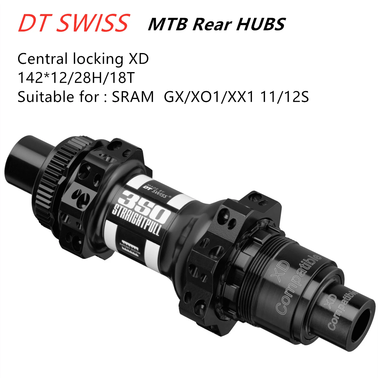DT Swiss 350 шоссейный велосипед горный hub 141/148/142/135 XD XDR Boost 28 / 32H характеристики полная
