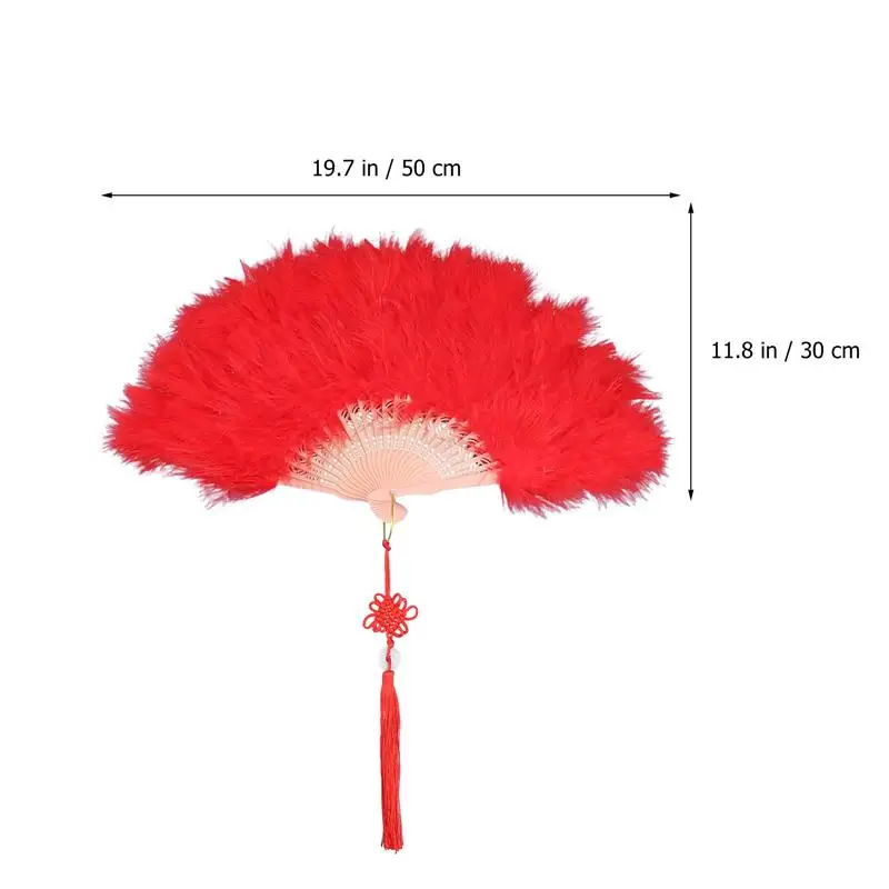 

1Pc Thicken Feather Fan Stage Performance Fan Dancing Clothing Accessory