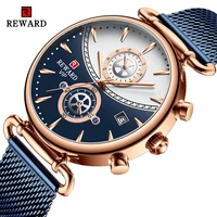 reward new men watches top brand luxury sport quartz blue watch men full steel business wrist watch waterproof relogio masculino