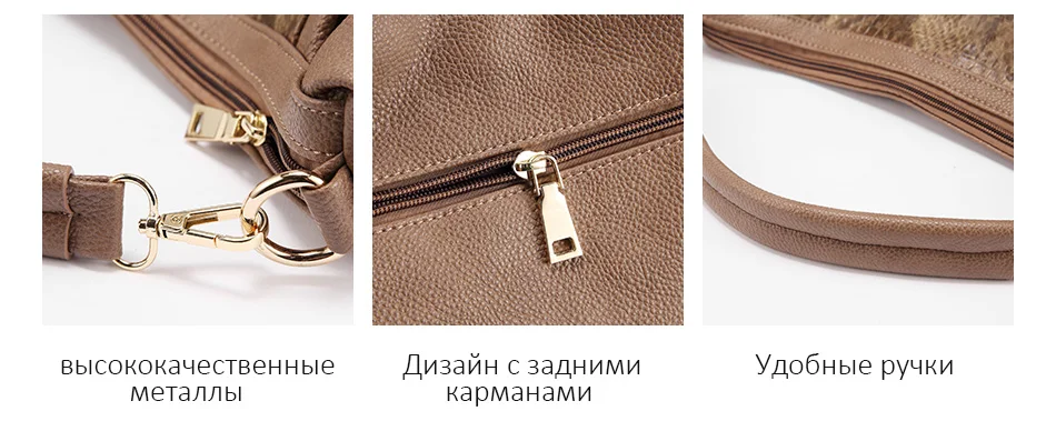 REALER женская сумка на плечо, большая дамская сумка с короткими ручками, новая дизайнерская модная сумка для женщин