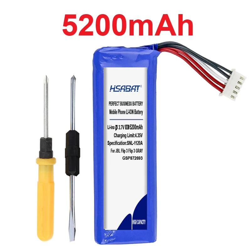 Аккумулятор HSABAT 5200mAh для JBL Flip 3 Flip 3 GSP872693 P763098 03