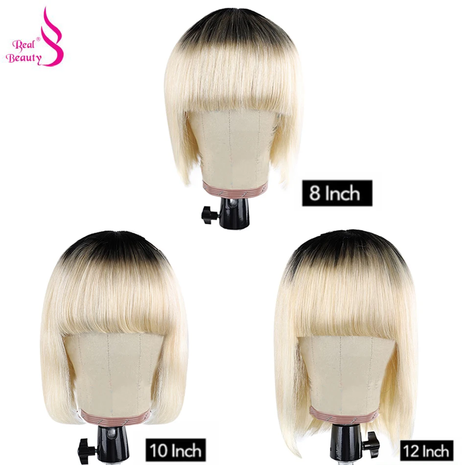 Настоящая красота Короткие прямые парики с челкой эффектом омбре бразильские