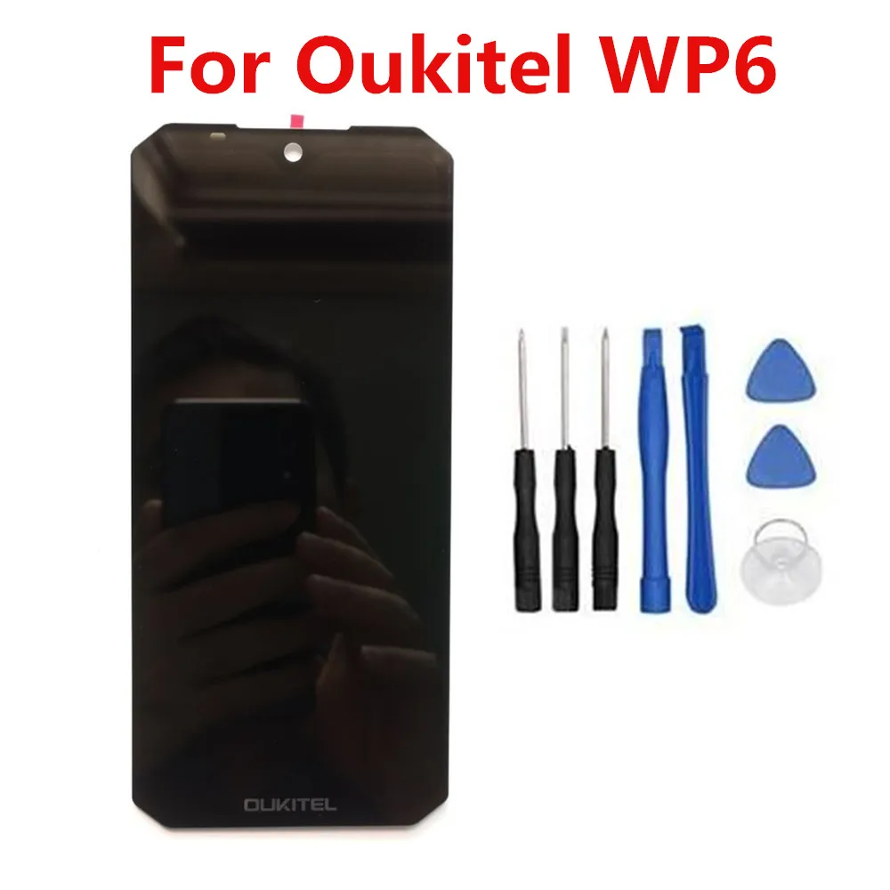 Инструменты для ремонта ЖК-дисплей 6 3 дюйма OUKITEL WP6 с рамкой + кодирующий