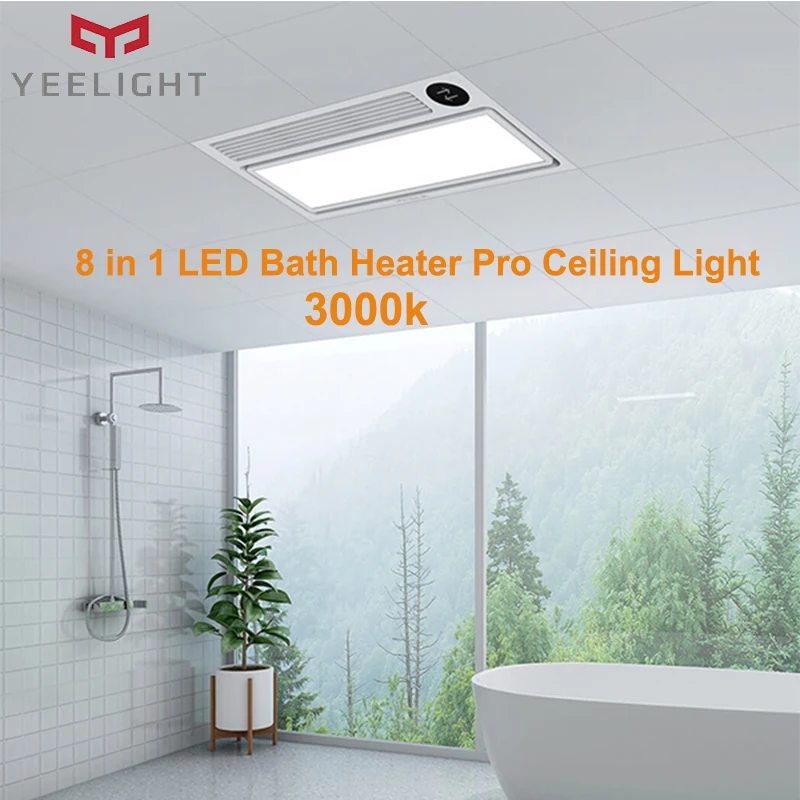 Светодиодный обогреватель для ванной Yeelight Smart 8 в 1 потолочный светильник