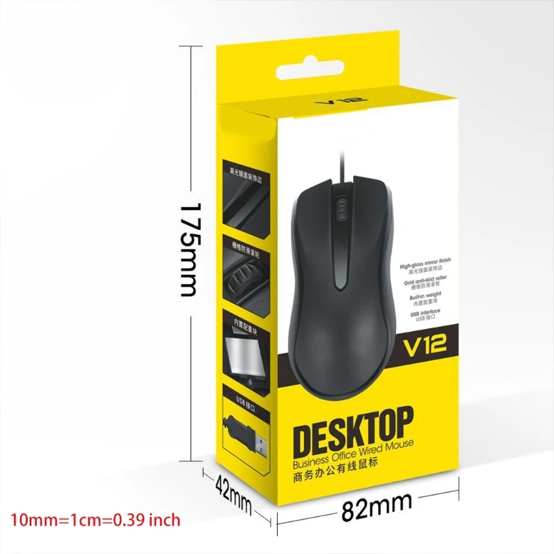 

V12 Computer Optical Mouse 1000 DPI Classic Wired USB