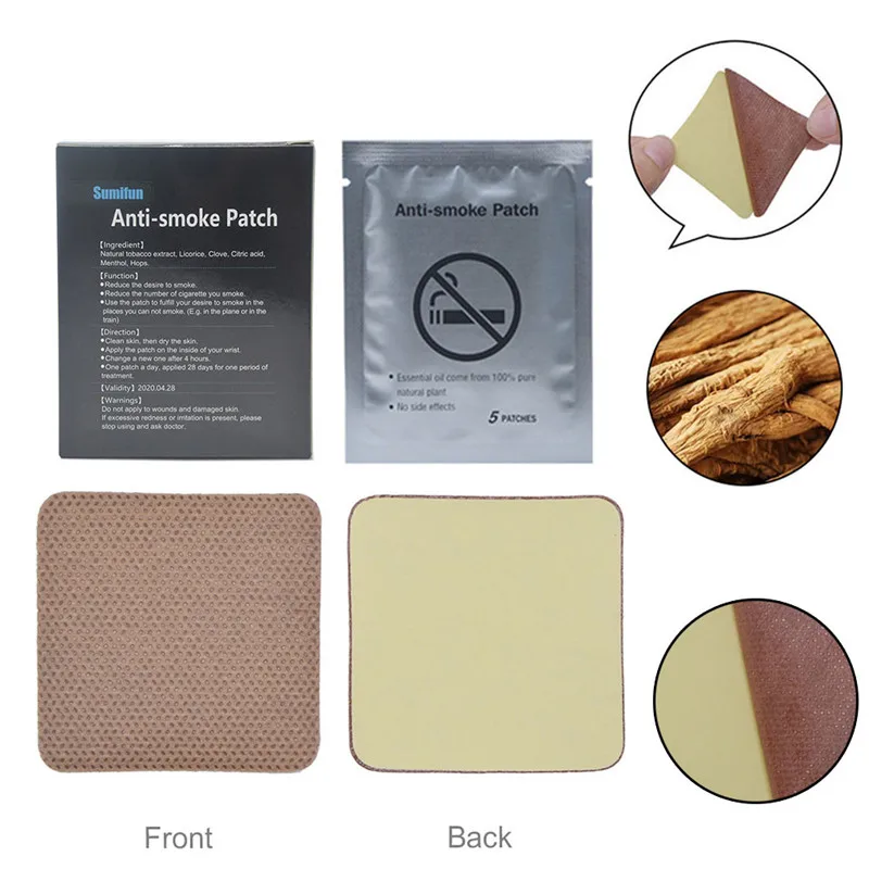 Пластырь от дыма с натуральными ингредиентами 20 шт. | Красота и здоровье