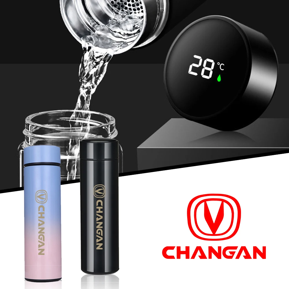 car Vacuum cup for CHANGAN CS15 CS35 CS55 CS75 CS95