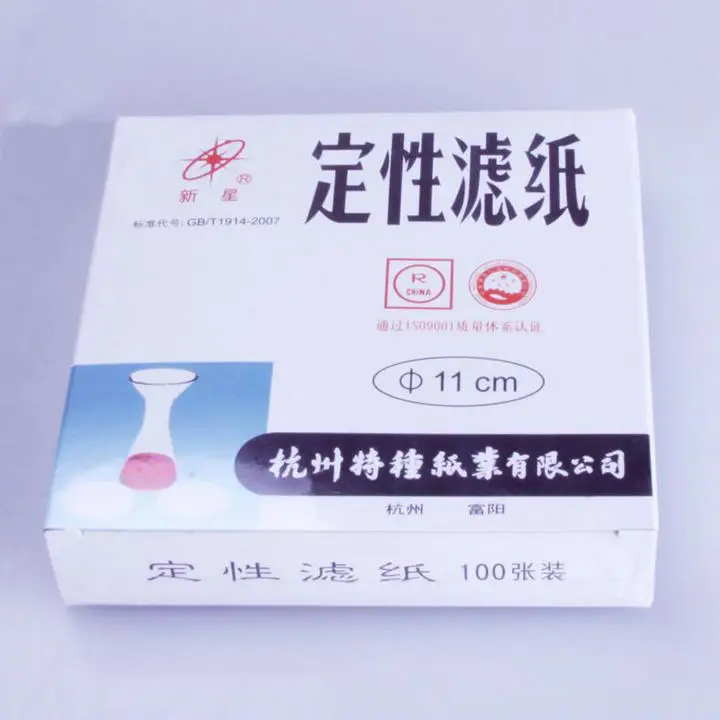 Бесплатная доставка 100 наименований/партия высокоскоростная качественная