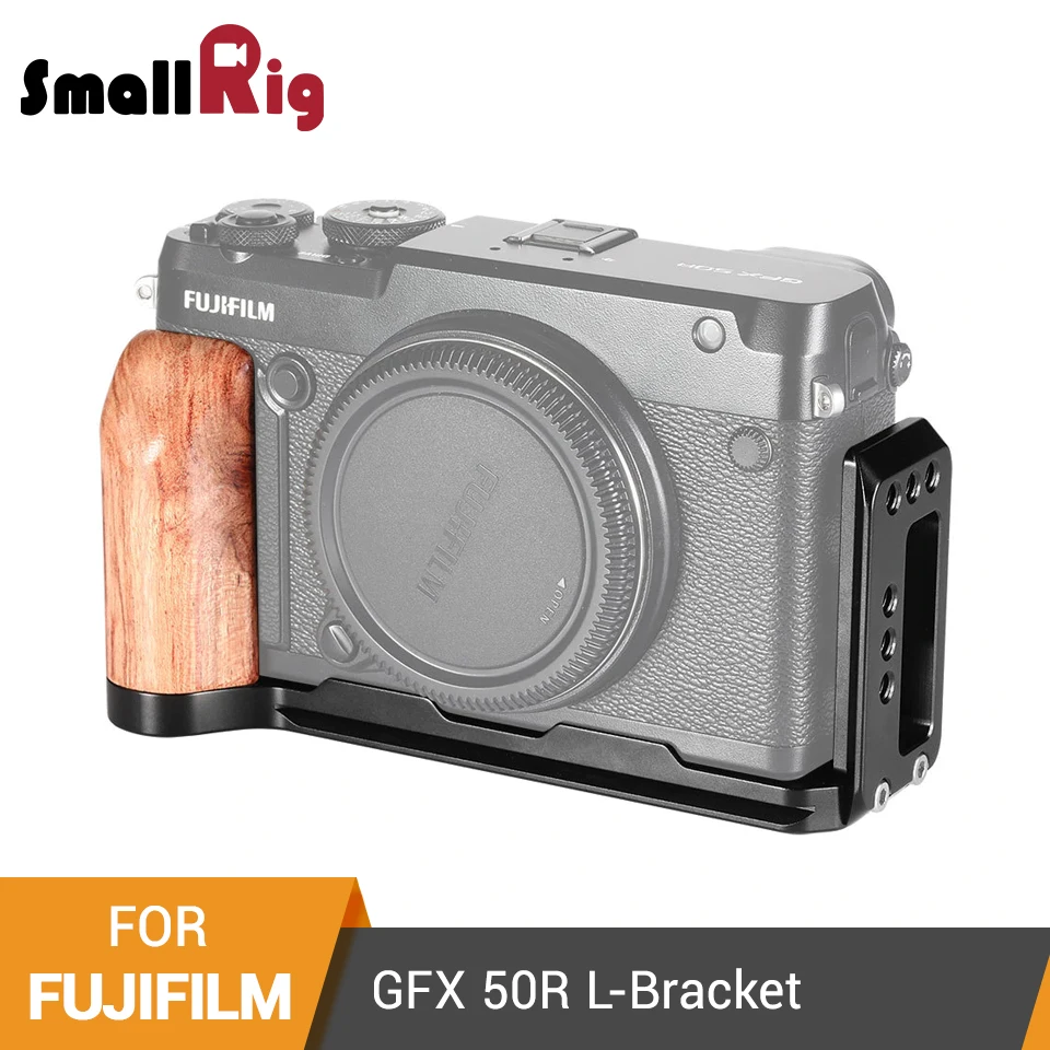 SmallRig l-кронштейн пластина с деревянной ручкой для FUJIFILM GFX 50R Arca-Swiss стандартная Монтажная пластина L-2339