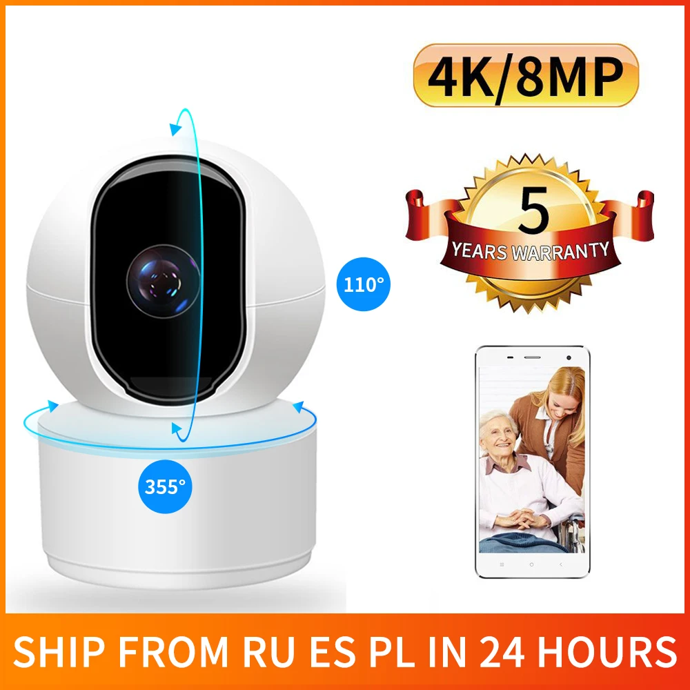 N_eye 8MP 4K IP Камера AI гуманоид Detecion безопасности видеонаблюдения Wifi Видеоняни и