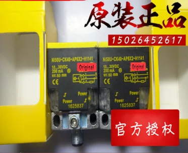 NI50U-CK40-AP6X2-H1141 NI50U-CK40-AN6X2-H1141 новый высококачественный датчик переключателя