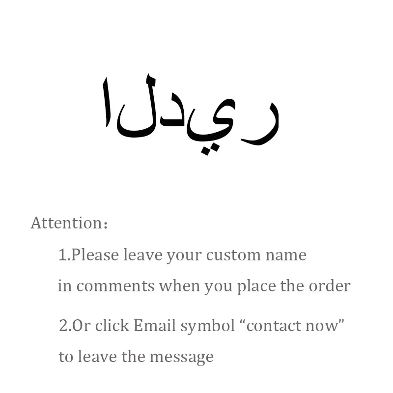 Персонализированные ожерелья с кулоном в виде шрифтов ювелирные изделия исламе