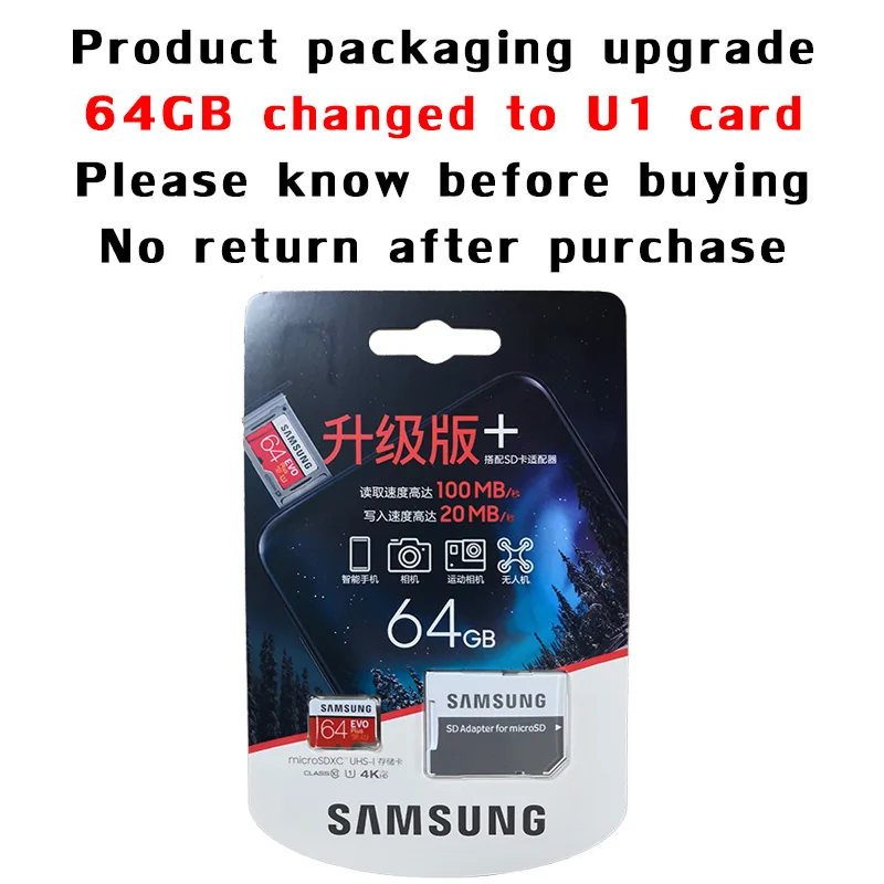 SAMSUNG micro sd 64 Гб класс 10 microsd флэш карта памяти tf tarjeta для смартфона Бесплатная