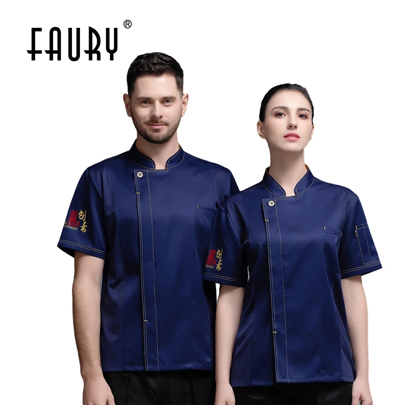 

Форма шеф-повара, костюм для суши, воздухопроницаемые топы для обслуживания еды, куртка шеф-повара с коротким рукавом, кулинарная рубашка дл...