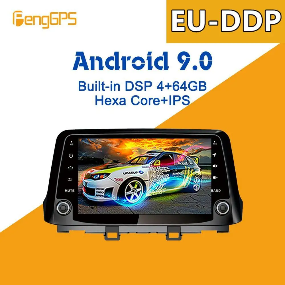 Android 9 0 PX6 DSP для Hyundai Encino Kona 2017 2018 2019 Автомобильный мультимедийный стерео