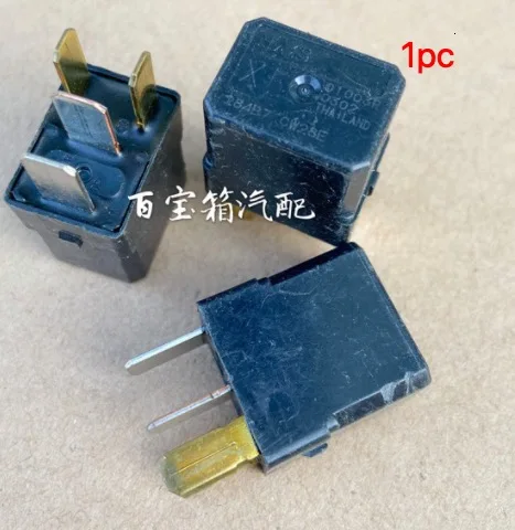 1 шт. используется для Nissan Livina sunny Teana sylphy x-trail Start водонепроницаемое реле фар