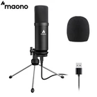 Микрофон MAONO AU-A04TR, USB, металлический, 192 кГц24 бит, конденсаторный, для ПК, со штативом, для подкастов, игр, записи, YouTube, видеозаписи