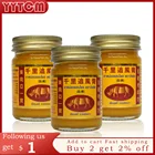 Тайландский бальзам для снятия боли, тигровый бальзам для снятия боли в суставах, бальзам для растяжения синяка, массажные пластыри, змеиный яд, боль в коленях