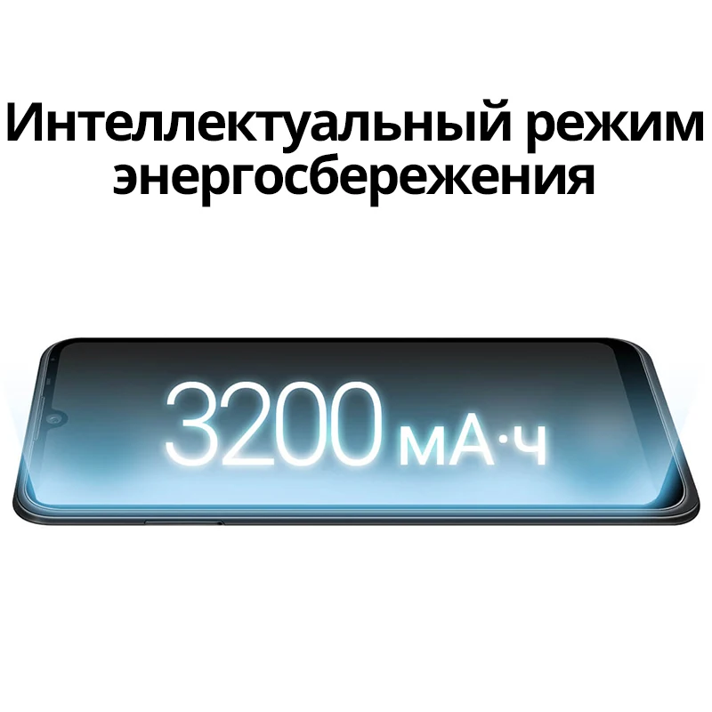 Смартфон телефон ZTE Blade A51 lite 2+32GB Двойная основная камера 8-ми ядерный процессор