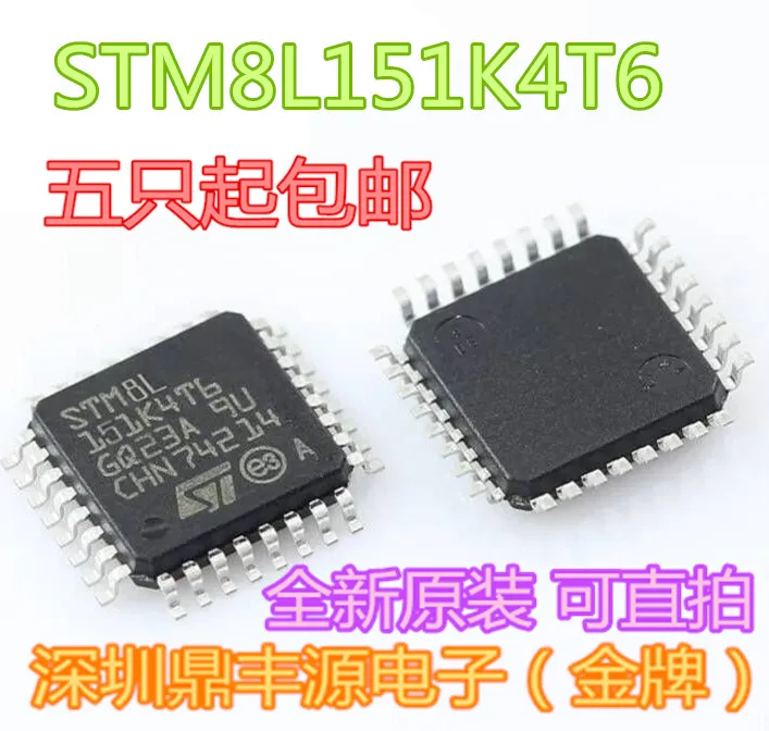 

STM8L151K4T6 QFP32