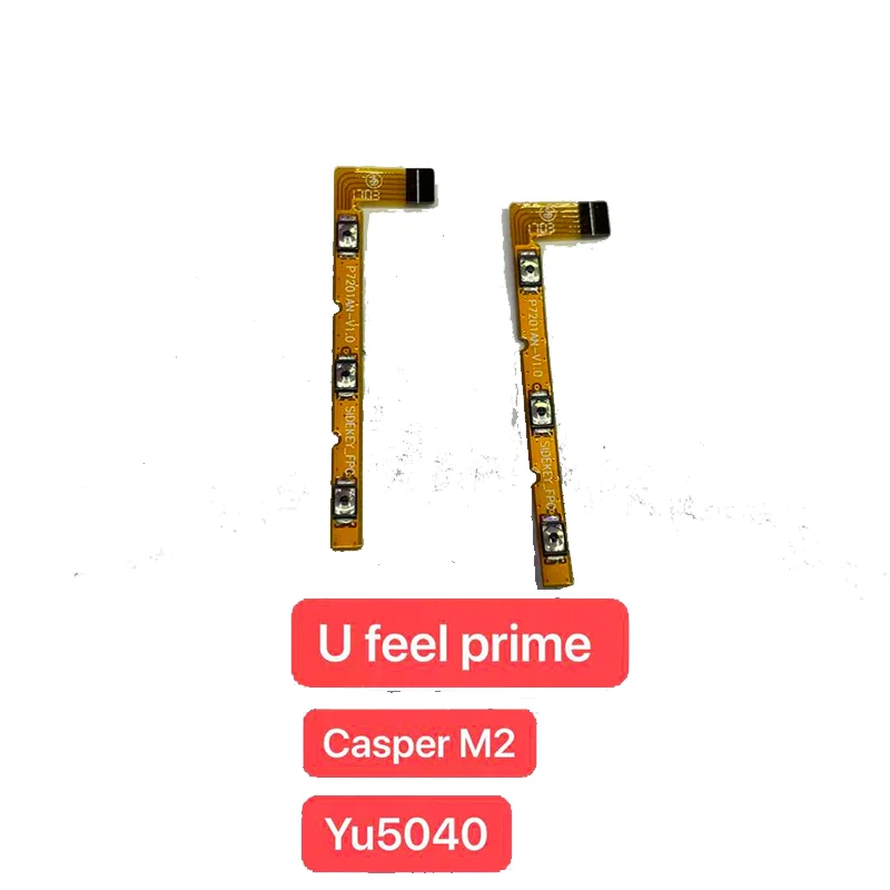 Кнопка регулировки громкости для Wiko U feel prime Casper M2 Yu5040