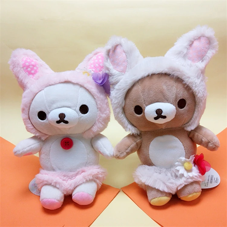 Симпатичный рилаккума пасхальное яйцо кролик плюшевая игрушка медведь