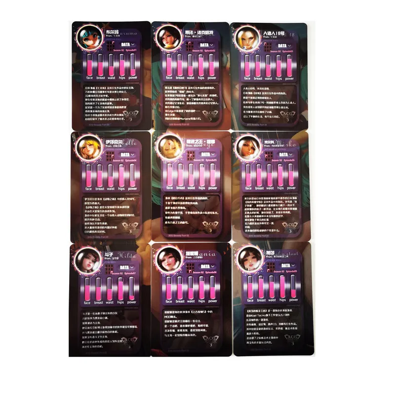 

9pcs/set ACG Beauty Bronzing No.2 Bulma Android 18 Hobby Collectibles Anime Game Collection Cards Sexy Girls