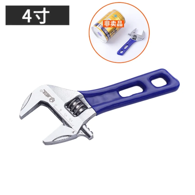 Регулируемый гаечный ключ из нержавеющей стали Универсальный мини ручные