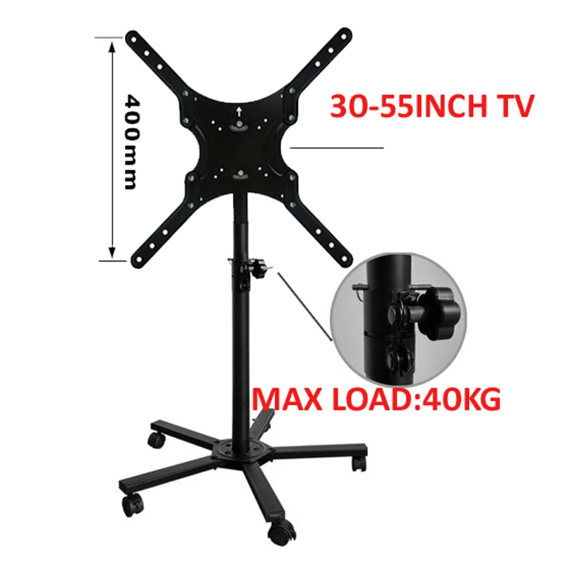 DL-ST1M 3"-55" подвижный напольный ЖК-держатель для телевизора с 5 колесами с замком 40kgs 400x400 наклон вниз 20 сталь