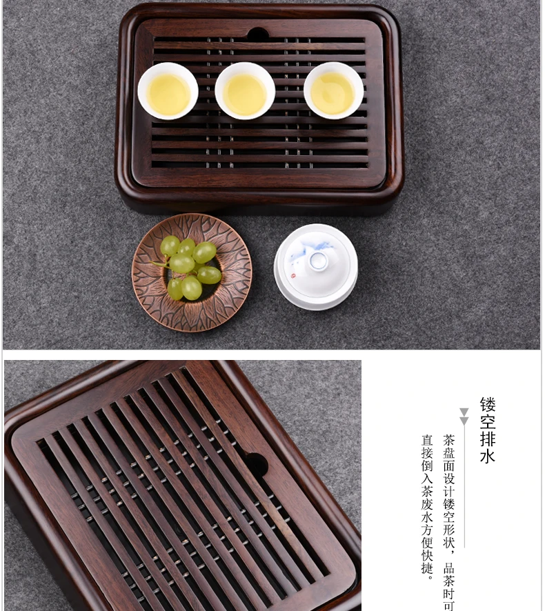 Чайный поднос из эбенового дерева 27 х20х5 см|Заварники| |