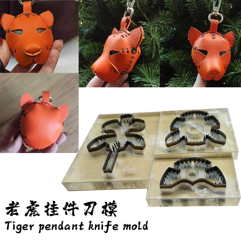Japanese steel knife mould manual leather goods tiger pendant knife mould manual leather goods knife mould