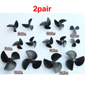 Лопастной винт положительный Реверс дюйма, 3 Лопасти CW + CCW диаметром 253235365255 мм, для вала 133244