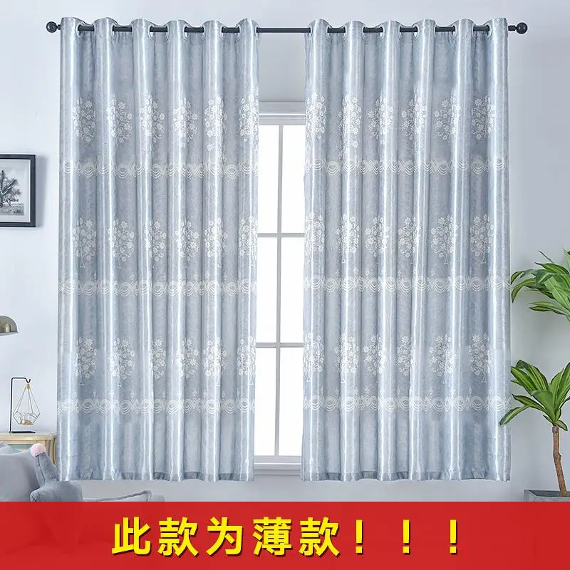 Европейские жаккардовые шторы Damask для гостиной Синие Блестящие спальни оконные