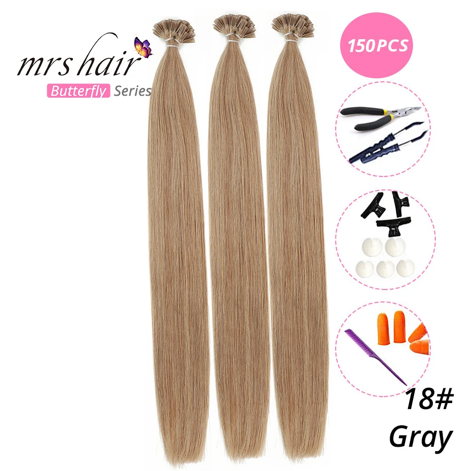 MRS HAIR, 1 г/шт., 14 дюймов, 16 дюймов, 20 дюймов, 24 дюйма, накладные волосы, прямые волосы Remy Nail, кератиновые человеческие волосы, 50 шт - Цвет: KUT18-150