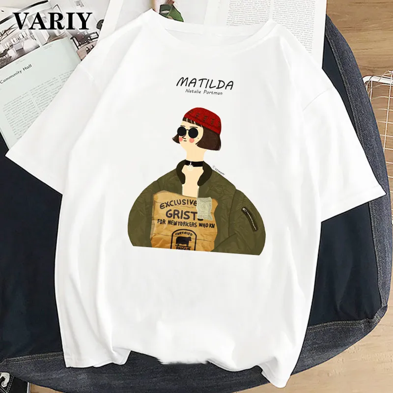 Лидер продаж 2020 смешная модная футболка с героями фильма Женская