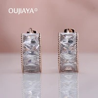 oujiaya twinkle 585 rose gold dangle earrings full natural zircon round drop earring simplicity fashion jewelry wedding a232