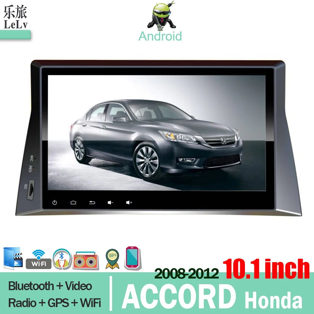 LELV автомобильный android gps навигатор в мультимедийный плеер для Honda Accord 2010 2 din