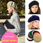 Элегантная женская шапка, однотонный шерстяной фетровый берет, Классическая шерстяная шапка во французском стиле для зимы и весны, Удобная шапка для прогулок