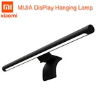 Настольная лампа Xiaomi Mijia Lite, Складная Настольная лампа для ПК, компьютера, ноутбука, подвесной светильник, светодиодная настольная лампа для чтения, для ЖК-монитора