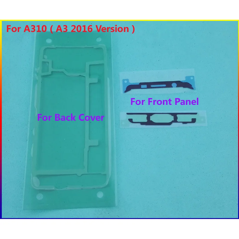 Оригинальная наклейка на переднюю раму корпуса заднюю крышку дверной клей для