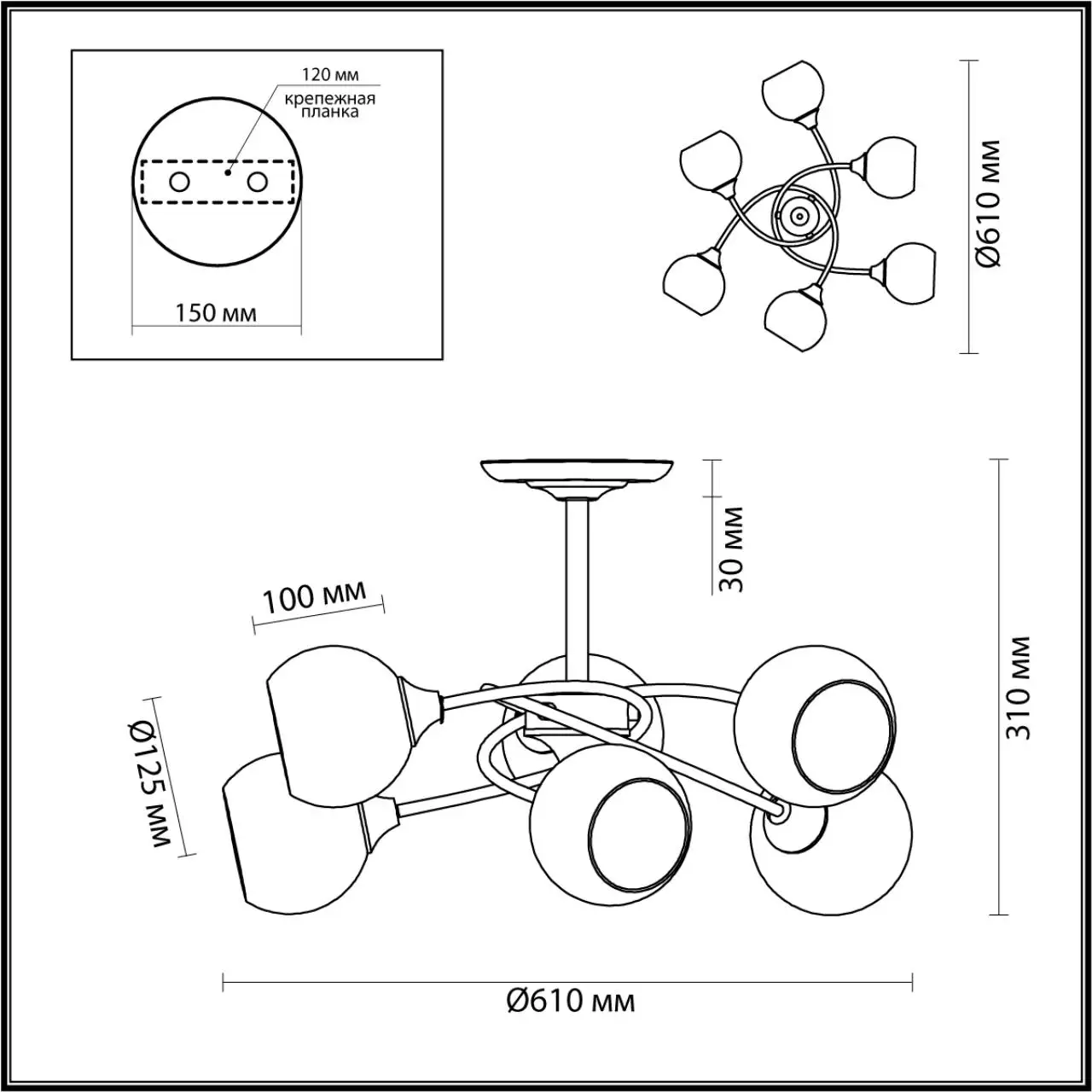 Light pendant Lumion Comfi 4537/6C 360W e27 lamp hanging lights for ceiling light | Освещение