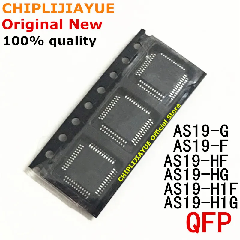 

5 шт. AS19-H1G AS19-H1F AS19-HG AS19-G AS19-HF AS19-F Новый и оригинальный IC Чипсет